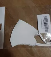 심플하면서도 이쁘네요 깔끔하고 괜찮아요 아이랑 셋트로 구매했어요