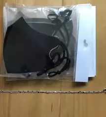 블랙마스크 너무 좋아해서~ 반짝반짝 넘 예쁘고 간지나서 출근할때마다 기분이 좋아요~