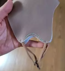 마스크 끈조절이되니 귀도 아프지않으며, 큐빅이 있어 너무 이뻐요..구매하고싶어도 품