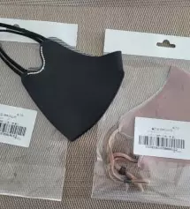 생각했던것보다 더 원단도 좋고 착용감 편하고 브라운컬러 고급지고 예뻐요.마스크로 멋