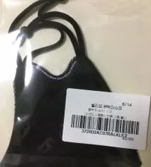 지인한테 선물한다고 흰색 베이지 검정을 주문했어요 ㅋㅋ 다들 넘 이쁘다고 난리여서 