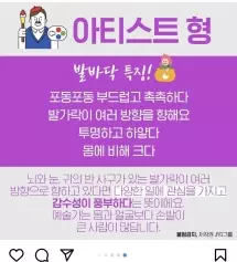 아주이쁘고 이것만 써요 ㅎ숨쉬기도 넘 좋고 쾌적하다고하나 넘 상큼 ~~너무좋아여 무조