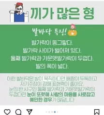 아주이쁘고 이것만 써요 ㅎ숨쉬기도 넘 좋고 쾌적하다고하나 넘 상큼 ~~너무좋아여 무조