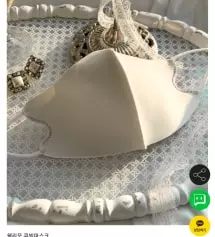 품절이라 기다리다 기다리다 드뎌 들온날~
