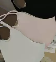 시험 삼아서 1개씩만 먼저 주문했는데, 정말 마음에 들어요.원단도 부드럽고, 과하지않