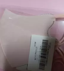 너무실망스럽네요ㅡ핑크라기보단정말 ㅠ화이트어 거의 가깝고
