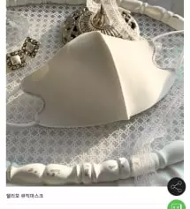 다른색상은 품절되서 무난한 흰색으로 구매했어요
