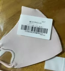 삥꾸  삥꾸🧡아직아껴뒀어요 특별한날 해야쥬  당근이쁠꺼니깐 느낌아니깐