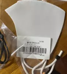 쟁여두기위해 이번에도 겟  코로나시국 애네들없었음 어쩔뻔  