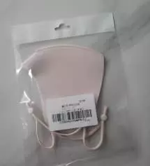 핑크색넘이뻐요.매번오픈할때마다
