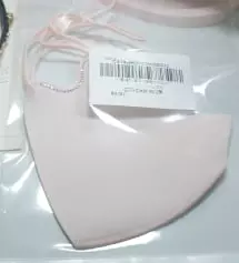 핑크큐빅마스크가 나왔다고 해서 주문했어요^^ 너무 이쁘네요ㅎ 색상과 마스크😘 숨쉬기