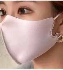 새로운 색상이라 구입했는데 이마스크는 여러색상 모두 선물하기  참좋은거같아요