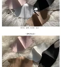 블랙은 기본이죠. 맘에 들어요.uv차단 기능이 있다면 더 좋겠어요