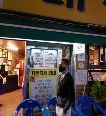 신랑이 좋아하는 것 같아요 그리고 원단이 너무 이뻐요 감사합니다 ♡♡♡♡