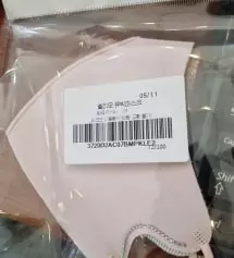 컬러가 화사한게 이쁘네요 줄로그 마스크는 말이필요없죠
