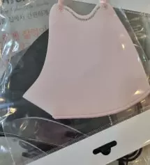 말이필요없는 줄로그마스크
