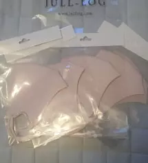 작녁부터 잘쓰고 있었어요^^ 겨울에는 이마스크가 패션의 완성이더라고요.
