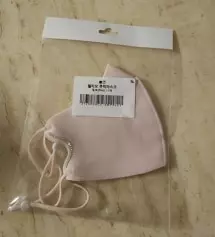 흰색보다 핑크가 얼굴을 더 화사하게보이게해서 좋으네요 얼굴에맞게 끈조절도 할수있어