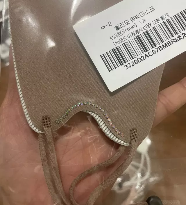 마스크에브라운이라 기가막히게 이쁜색감 쥴로그는진짜 기가막힙니다