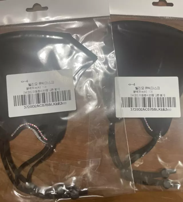 블랙 진짜.이뻐요 평상시에도 잘사용해온저에겐 진짜 블프가 행운이네요