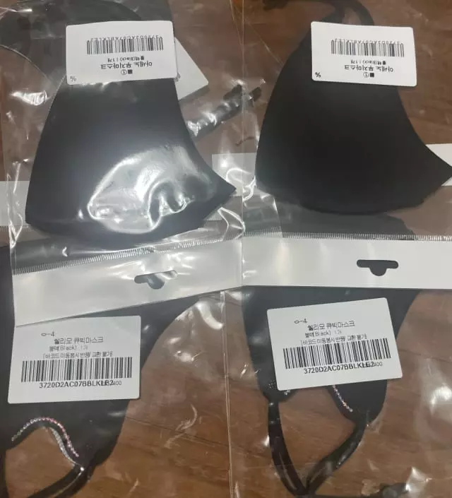 무지는 신랑꺼 제껀 큐빅  이제.막섞일일없겠어요 계속 겨울엔마스크써야제겐.너무 이쁩