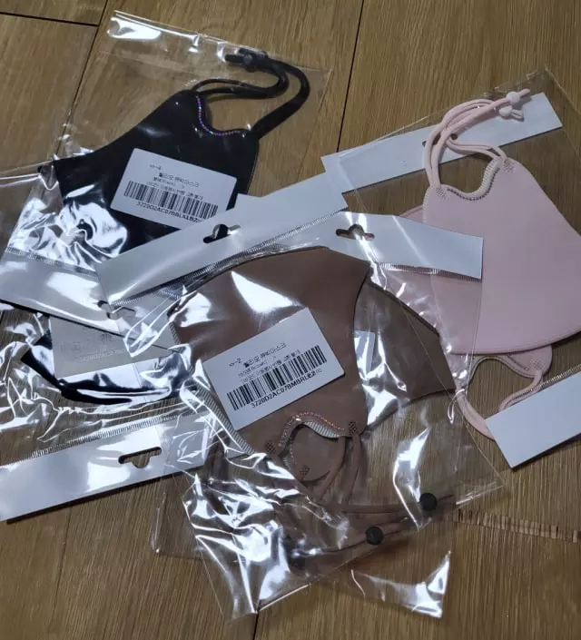 맘에드네여..많이 기다렸던 마스크인데..세일까지~~ㅋ
