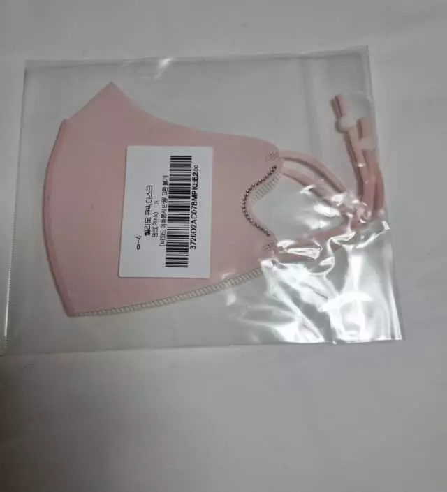 다른색상 구입하고 만족스러워 핑크도 구입합니다
