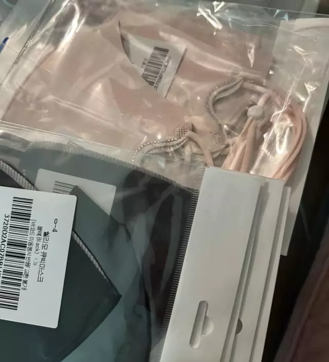 사이즈 조절되고 넘 이뽀요...
