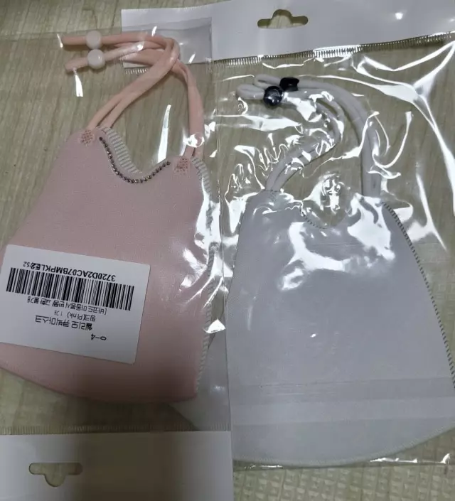 예쁘게 잘 착용하고다녀요  다른 마스크는 눈에 들어오지도 않을만큼 길이조절도 할수 