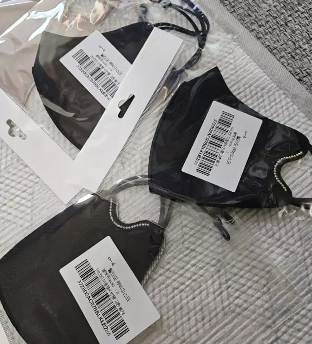 세일이라서, 가성비좋게,  양쪽부모님들께 드리려고, 구매쌨어요.
