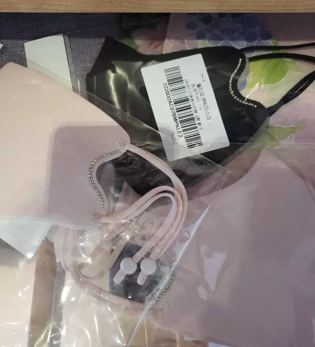 작년에 마스크 구매해서
