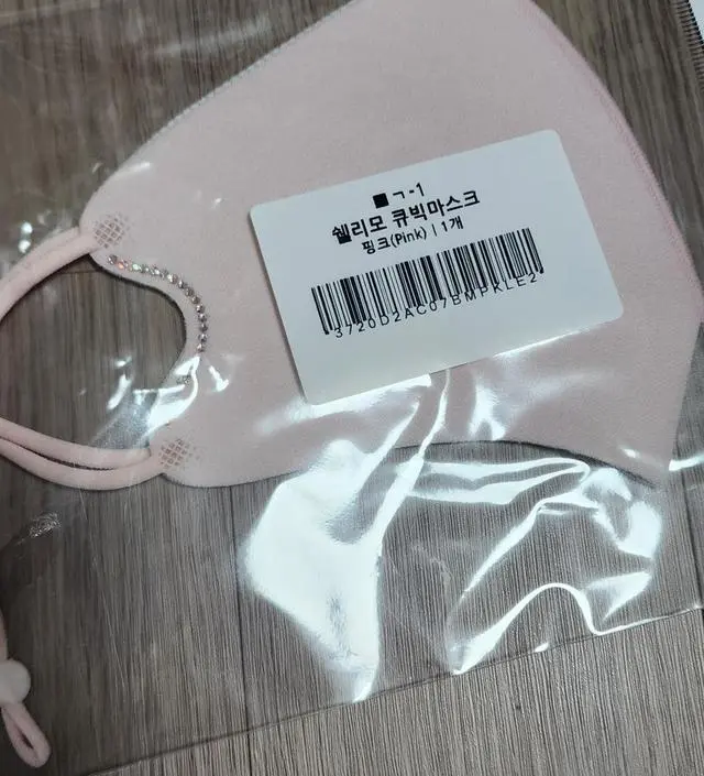 여태까지도 가끔씩 잘쓰는 마스크예요
