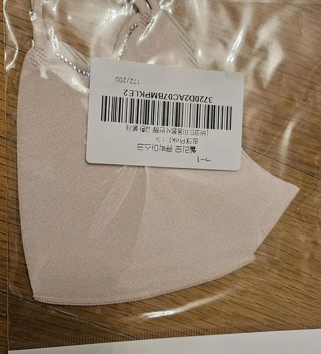 아는지인들 선물할려고 여러개   구매
