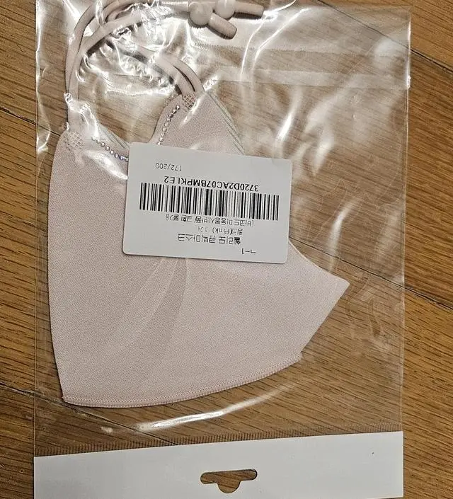 추운겨울 지인들 선물할려고 주문
