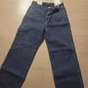 진청이별루없어서 세일할때 득템 근데 많이커요 ㅜㅜ 왜크