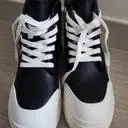 일단 너무 가벼워요. 컨버스하이보다 엄청 비교되게 가벼