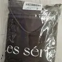 세일 가격으로 갖고싶던 상품 받은거 같아요..잘 코디해