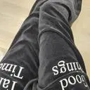 트레이닝이랑 솉트로 구매했지만 따로 입어도 세련된 외출