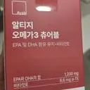 매일 6알 섭취해요.
까먹는 재미가 쏠쏠합니다. 식단 