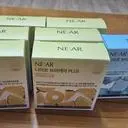 드디어  받았어요   오늘부터 붓기  쫙 빠지기를  바