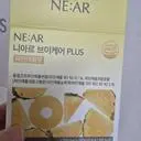 붓기캔디라고 신기해서 한번 구매해봤는데 전 효과가 있는