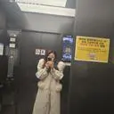 화이트조끼 진짜 받아보자마자 이뻐서 감격했습니다~♡기다